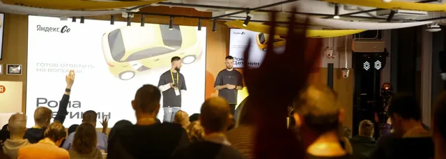 Yandex Go meetup on stage