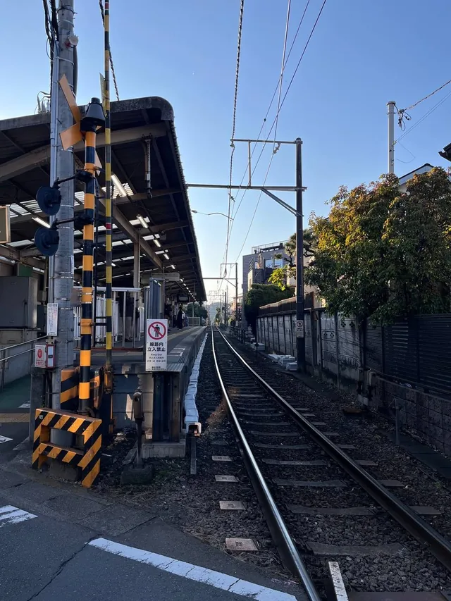 Kamakura