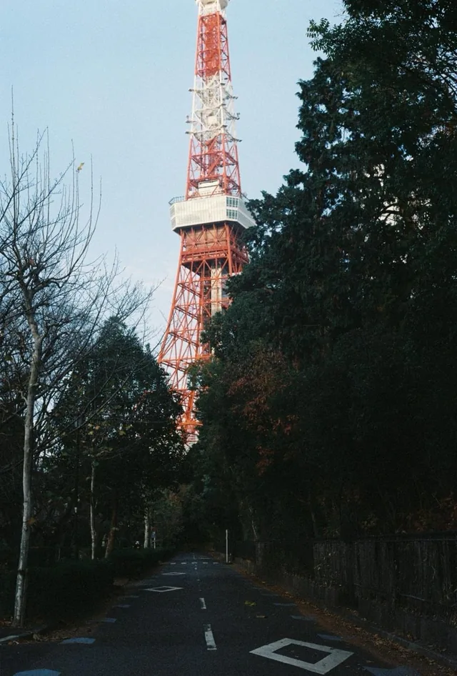 Tokyo