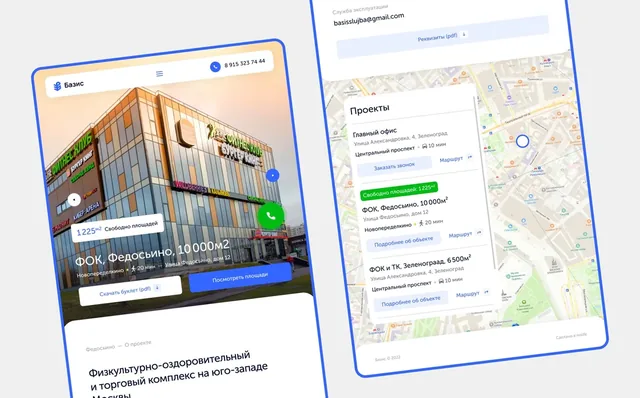 Basis — commercial real estate website